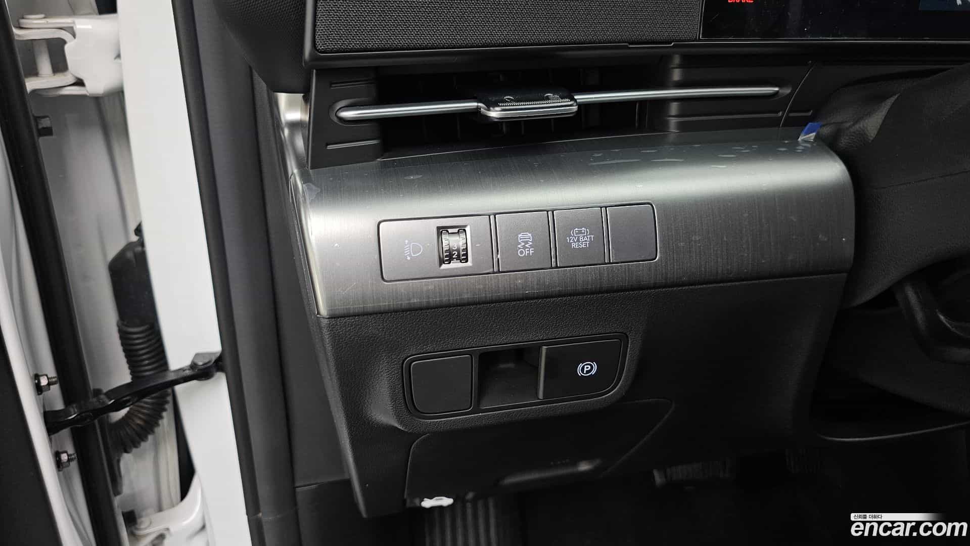 Kona Hyundai 2024.4-OPTION-022