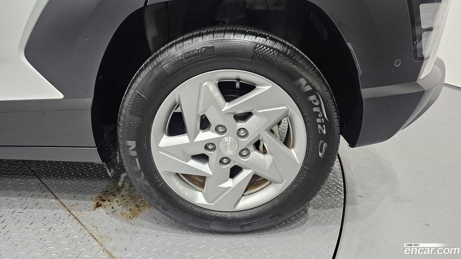 Kona Hyundai 2024.4-OUTER-031