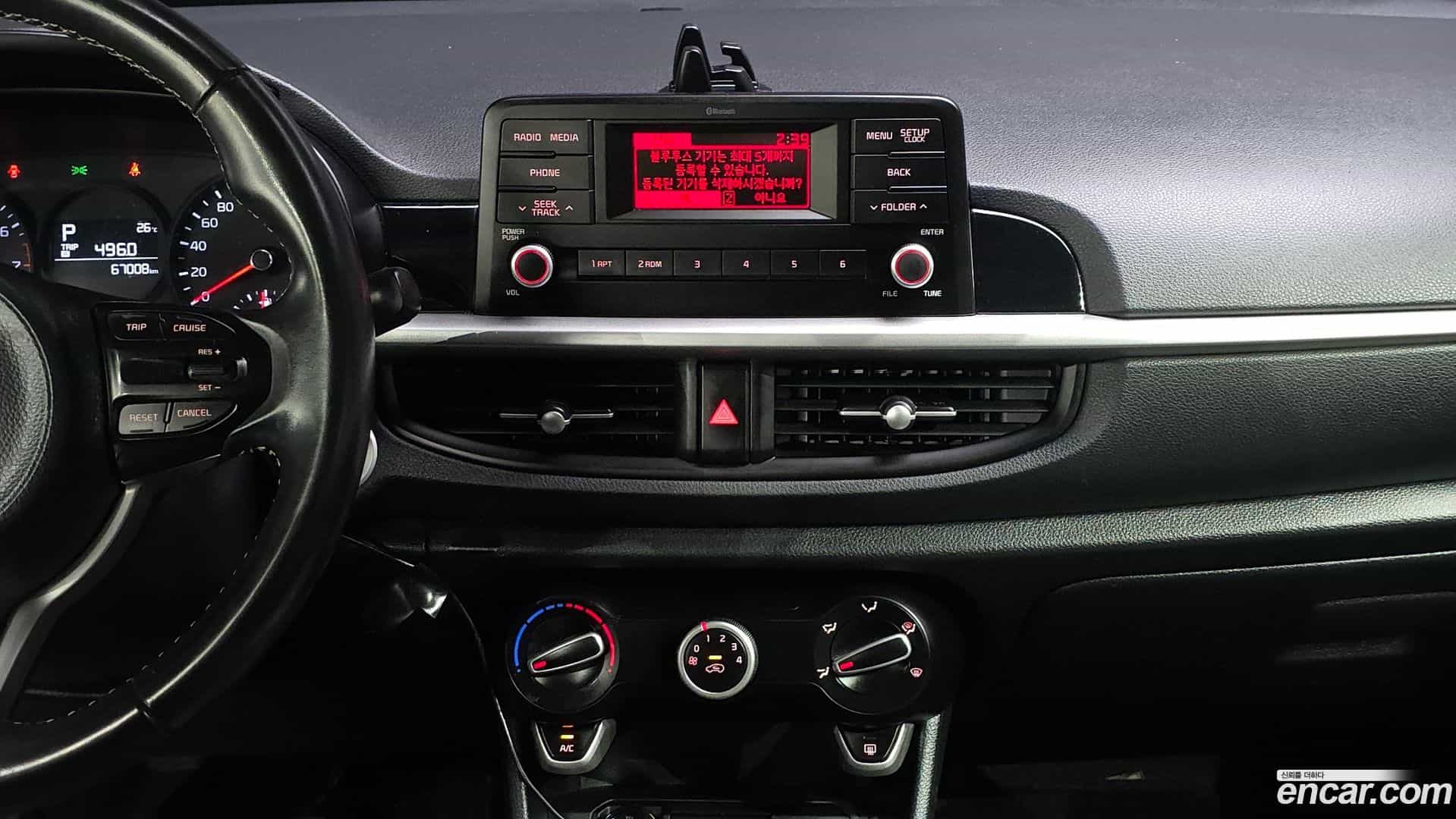 morning Kia 2017.8-OPTION-018