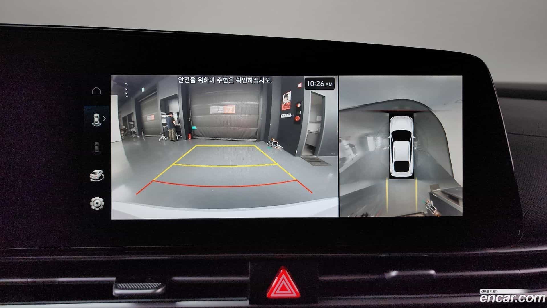 AVANTE Hyundai 2023.9-OPTION-020