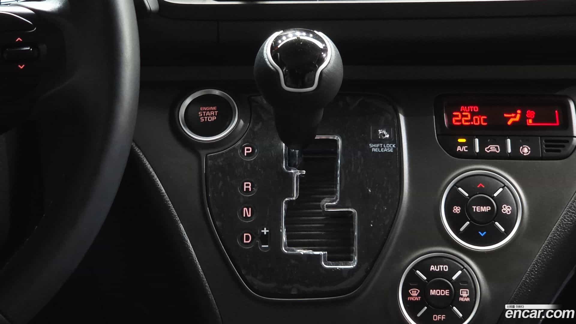 RAY Kia 2024.10-INNER-009