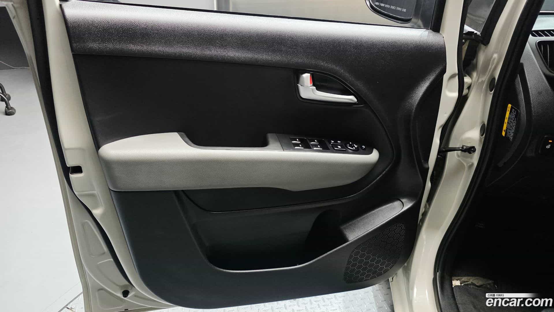 RAY Kia 2024.10-INNER-034