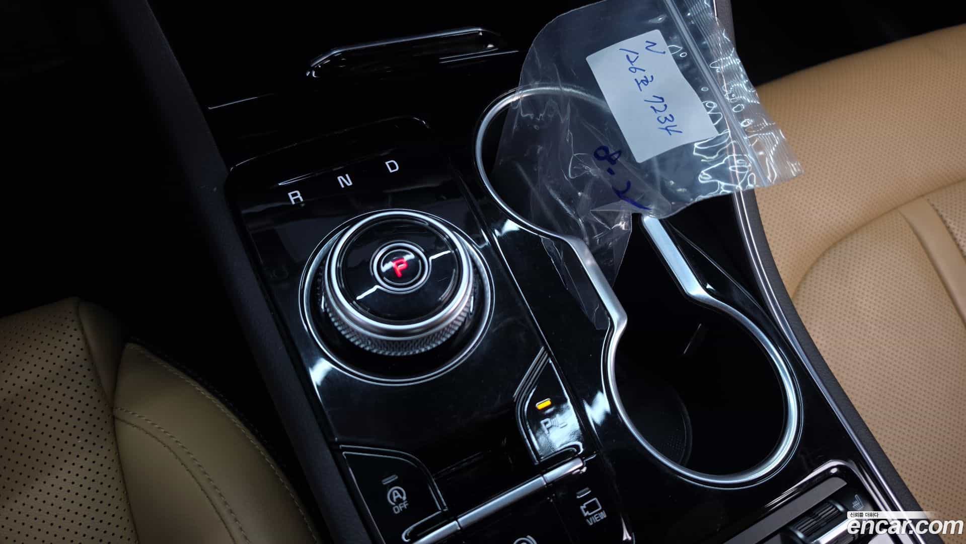 K5 Kia 2021.5-INNER-009