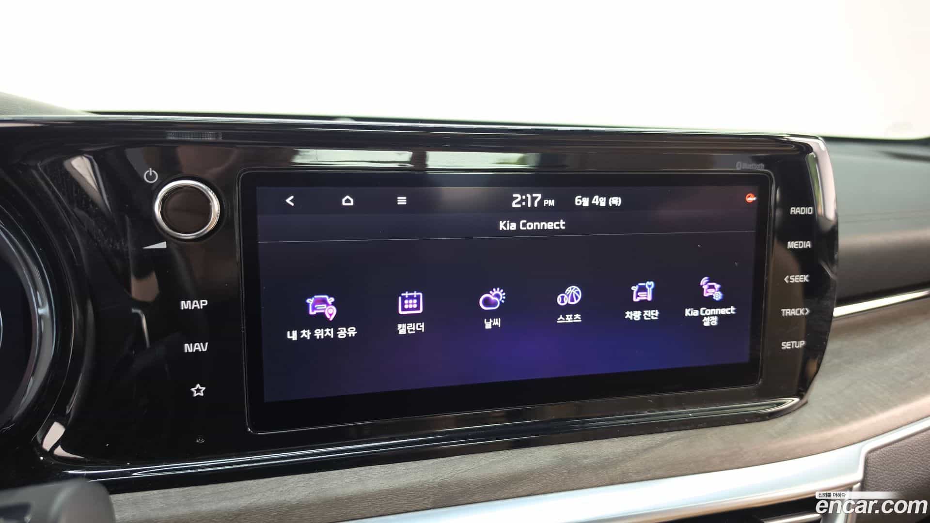 K5 Kia 2021.5-OPTION-040