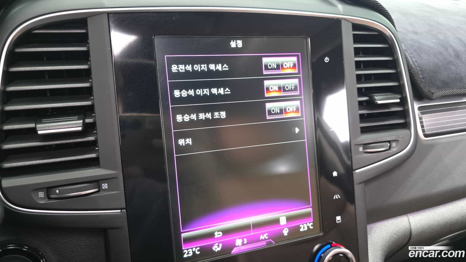 QM6 Renault Korea 2021.5-OPTION-043