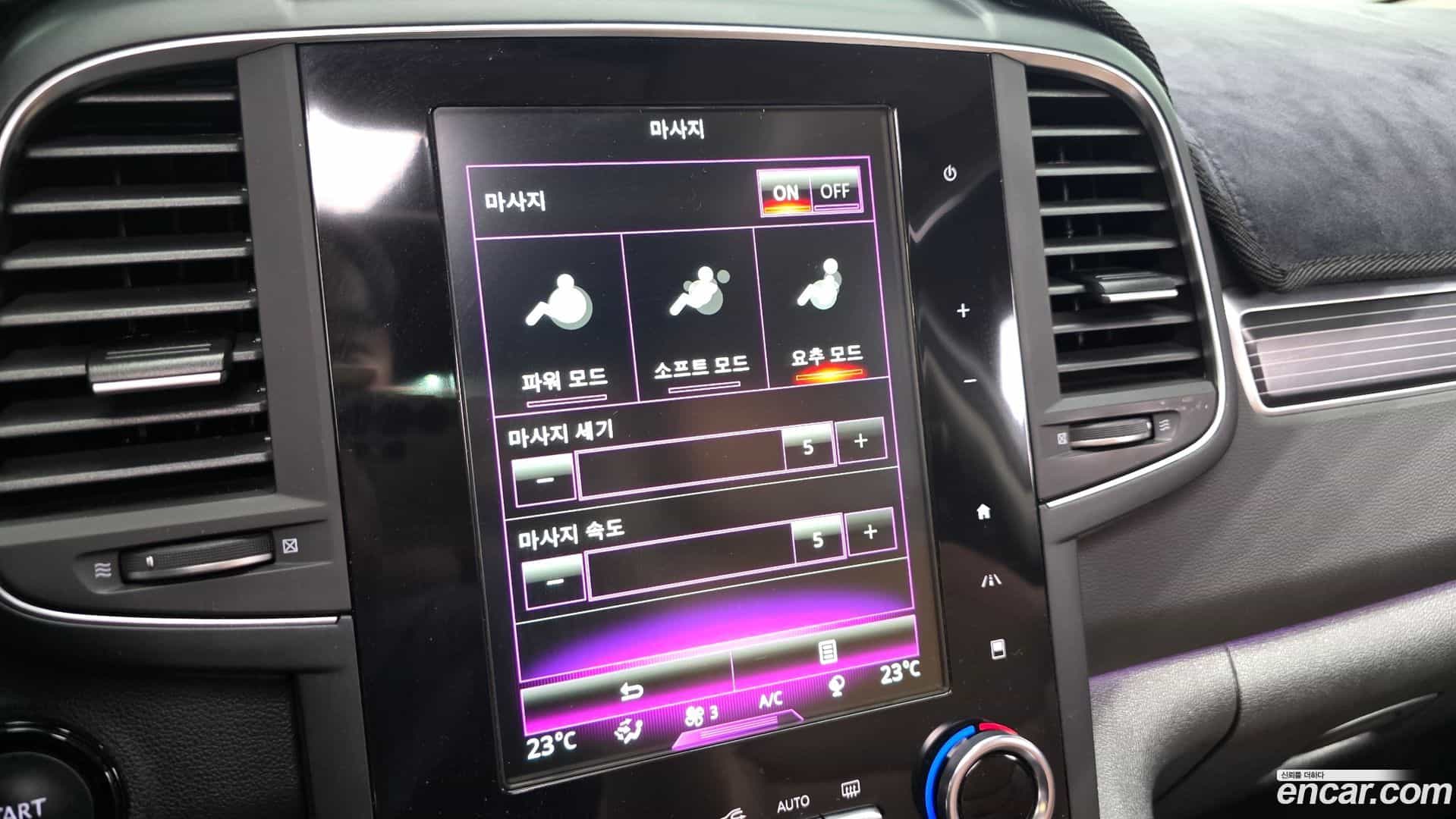 QM6 Renault Korea 2021.5-OPTION-046