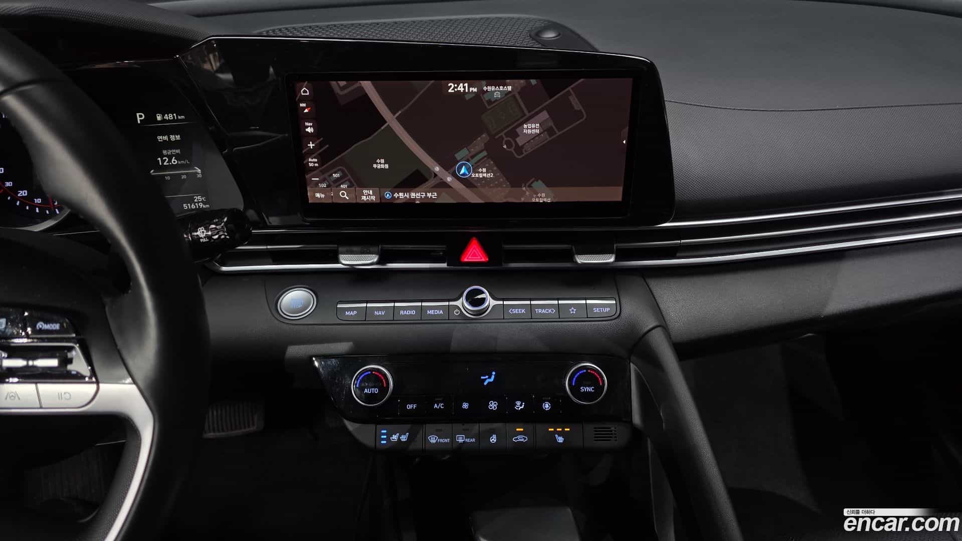 AVANTE Hyundai 2021.3-OPTION-017