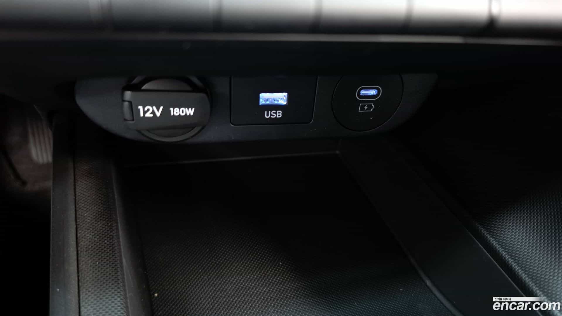AVANTE Hyundai 2023.4-OPTION-017