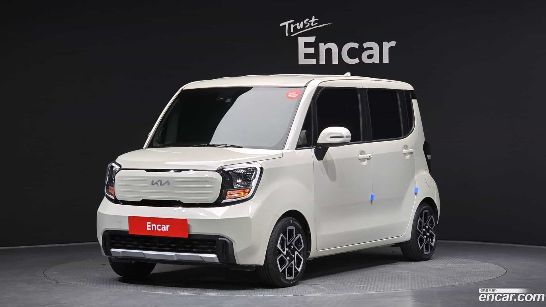 RAY Kia 2023.0-OUTER-001