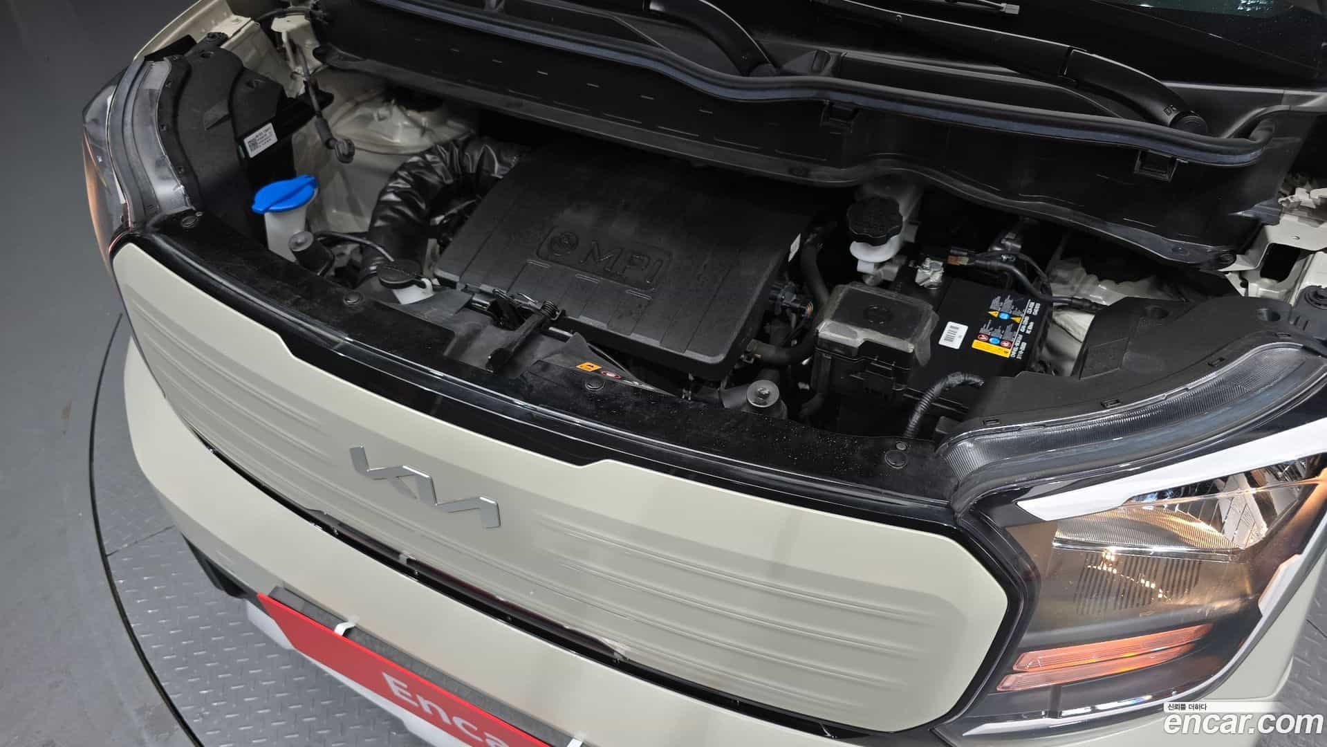 RAY Kia 2023.0-OUTER-006
