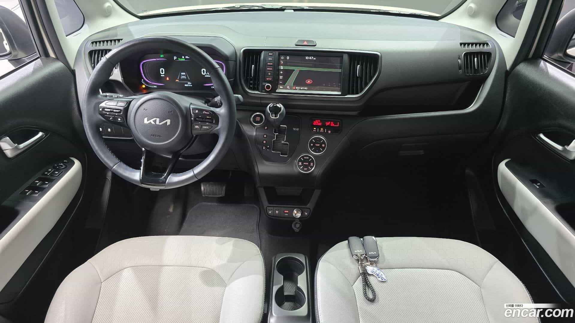 RAY Kia 2023.0-INNER-007