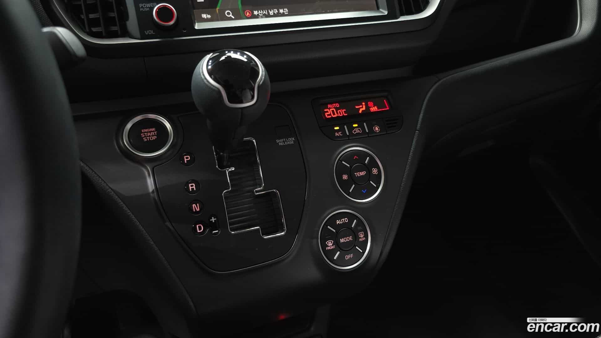 RAY Kia 2023.0-INNER-009