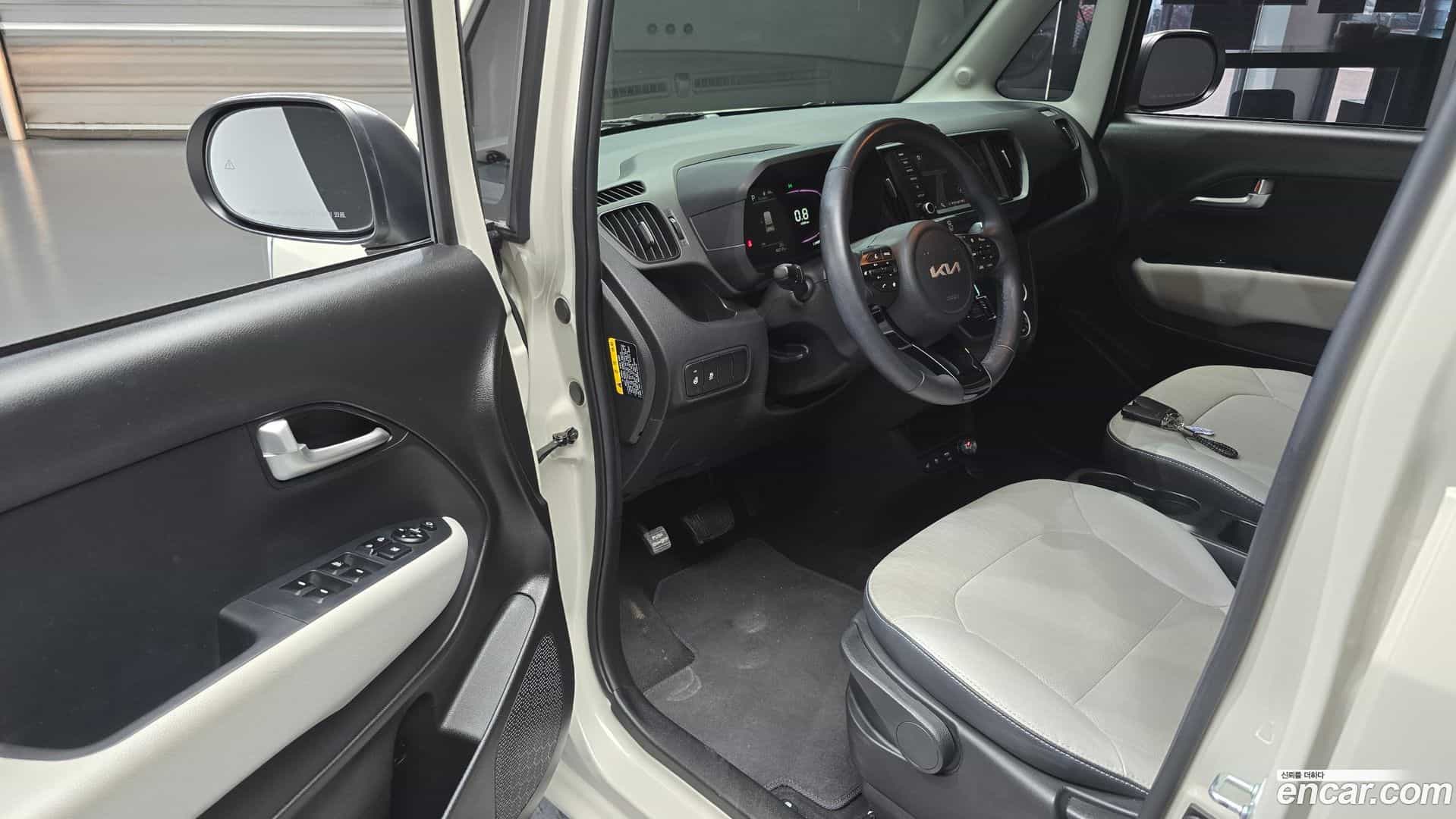 RAY Kia 2023.0-INNER-010