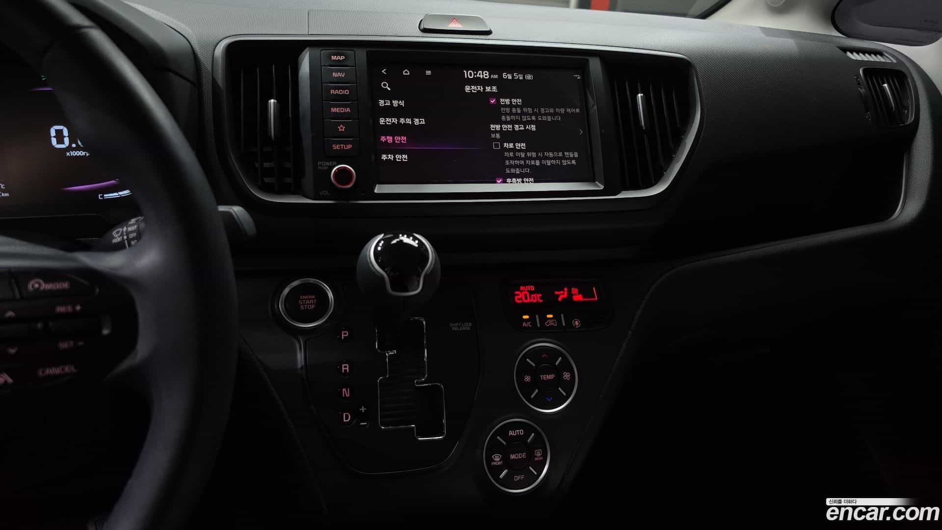 RAY Kia 2023.0-OPTION-018