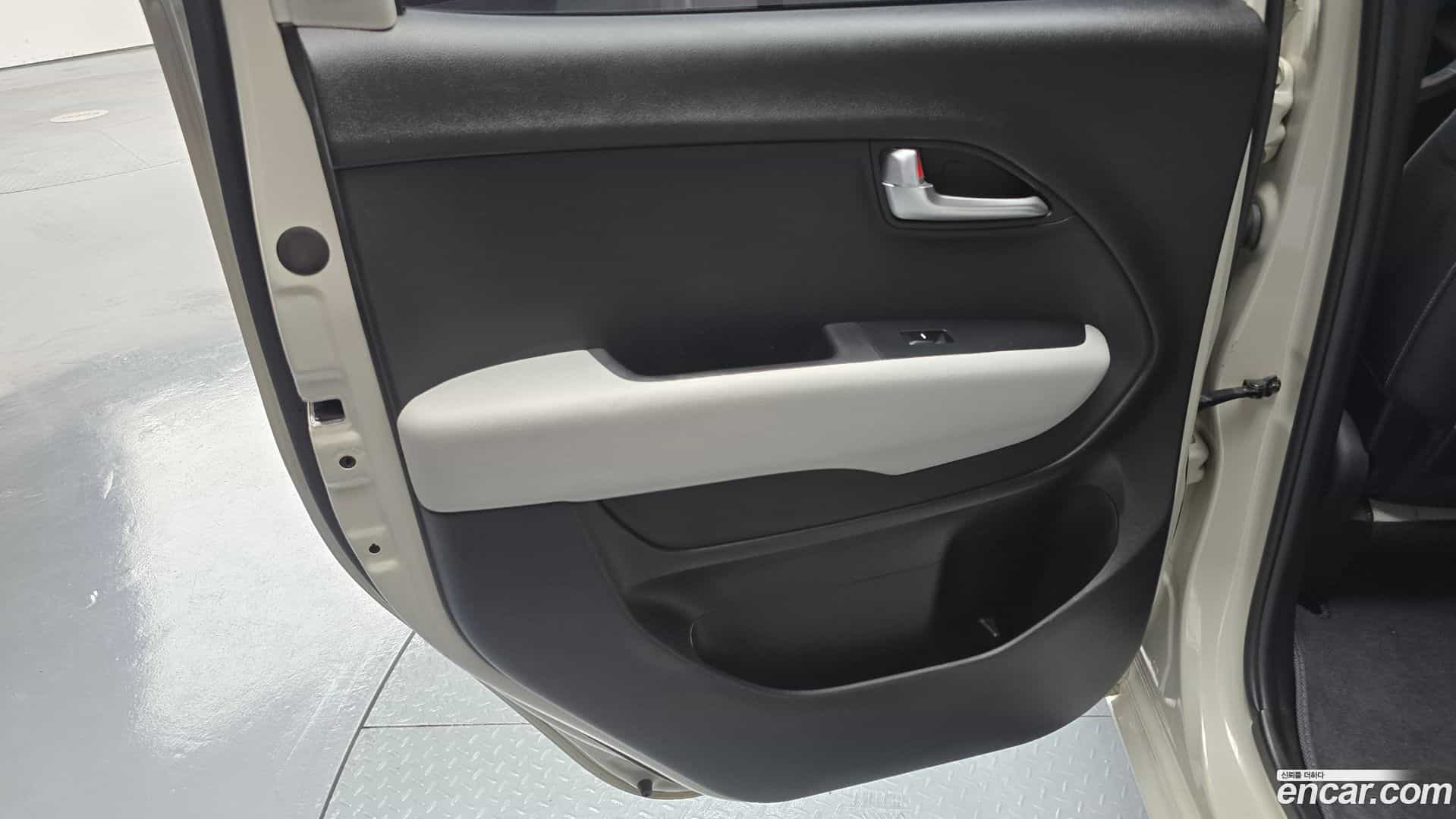 RAY Kia 2023.0-INNER-035