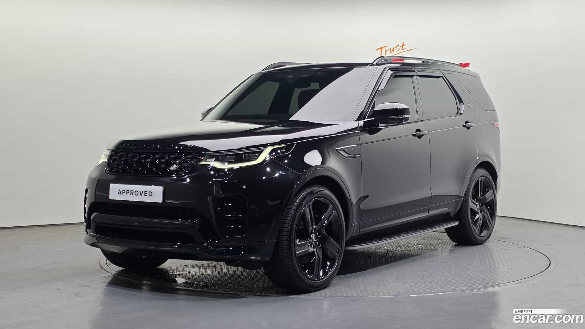 Discovery Land Rover 2025.11-OUTER-001