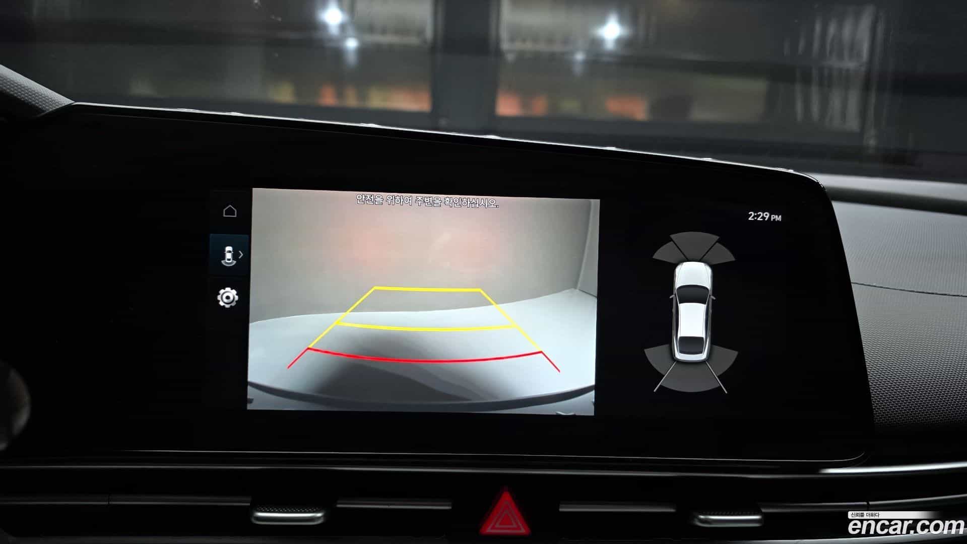 AVANTE Hyundai 2020.11-OPTION-018