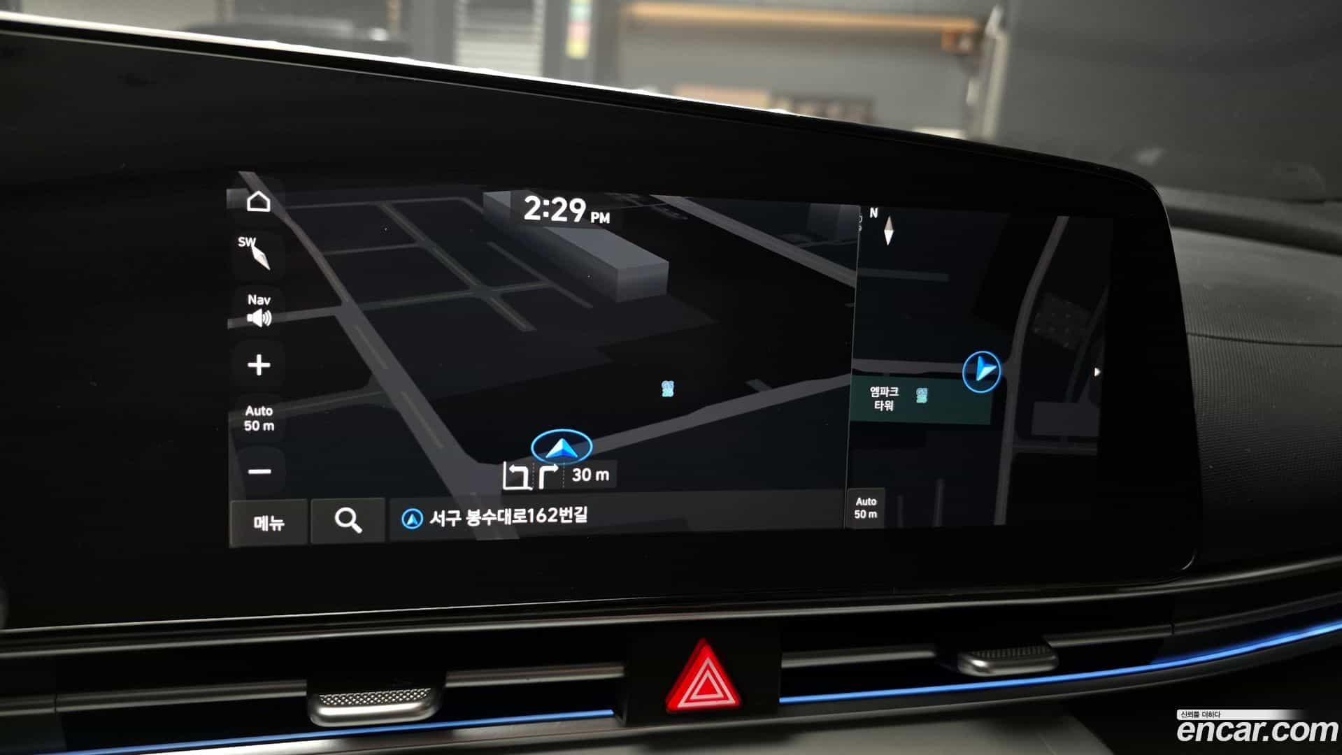 AVANTE Hyundai 2020.11-OPTION-020