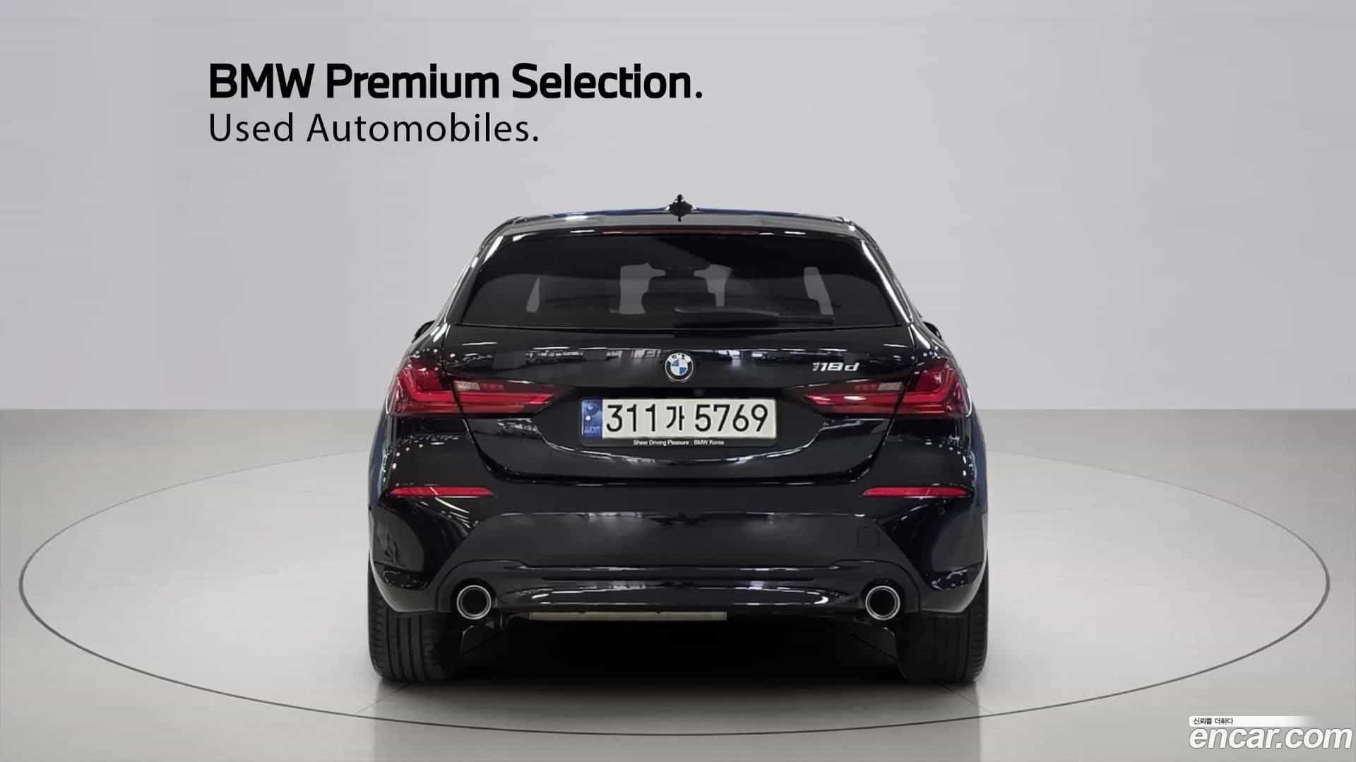 1-Series BMW 2021.4-OUTER-004