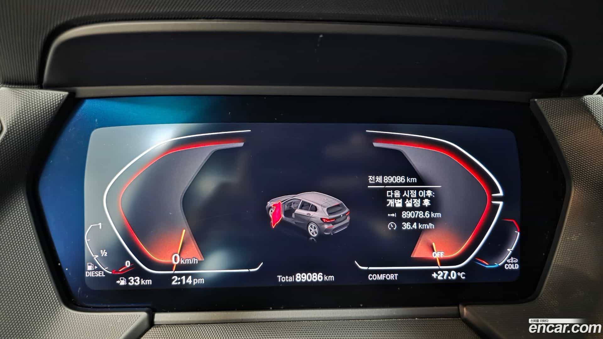 1-Series BMW 2021.4-INNER-008