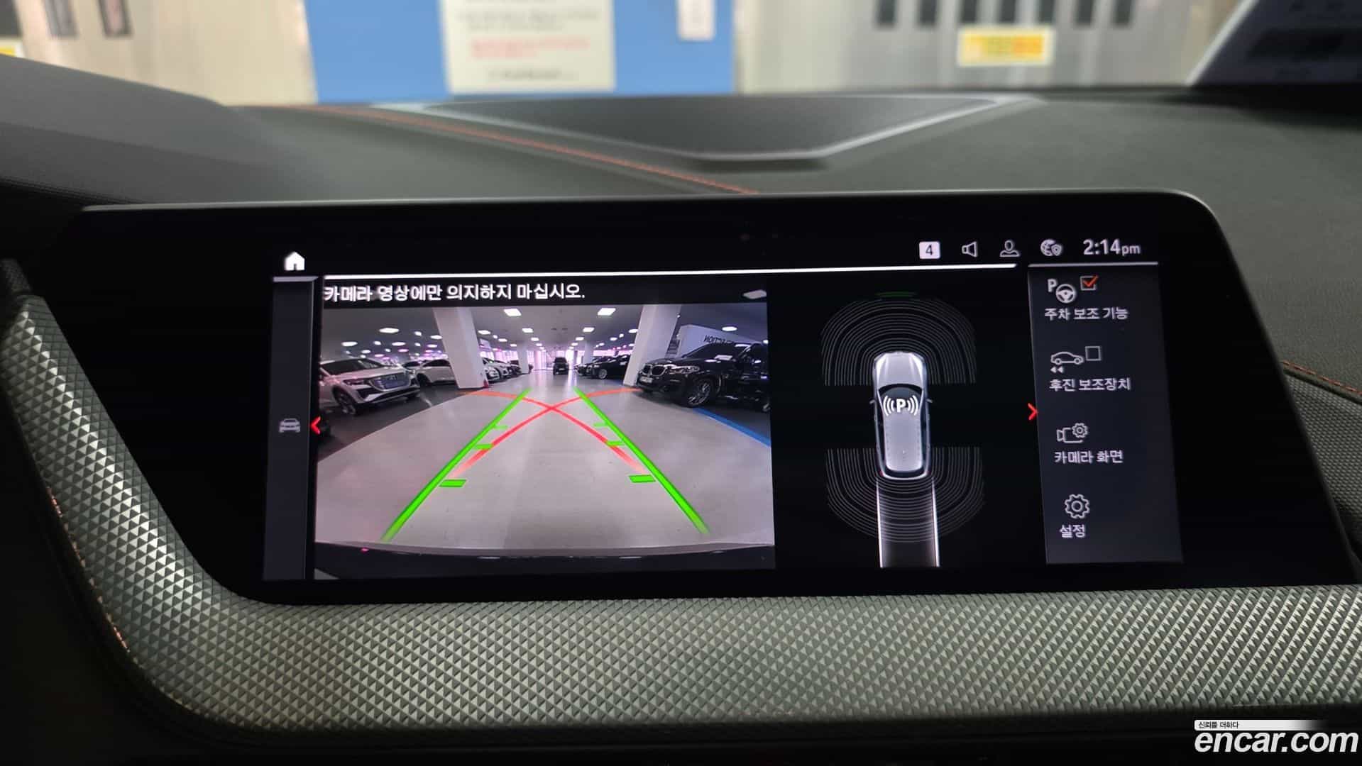 1-Series BMW 2021.4-OPTION-023