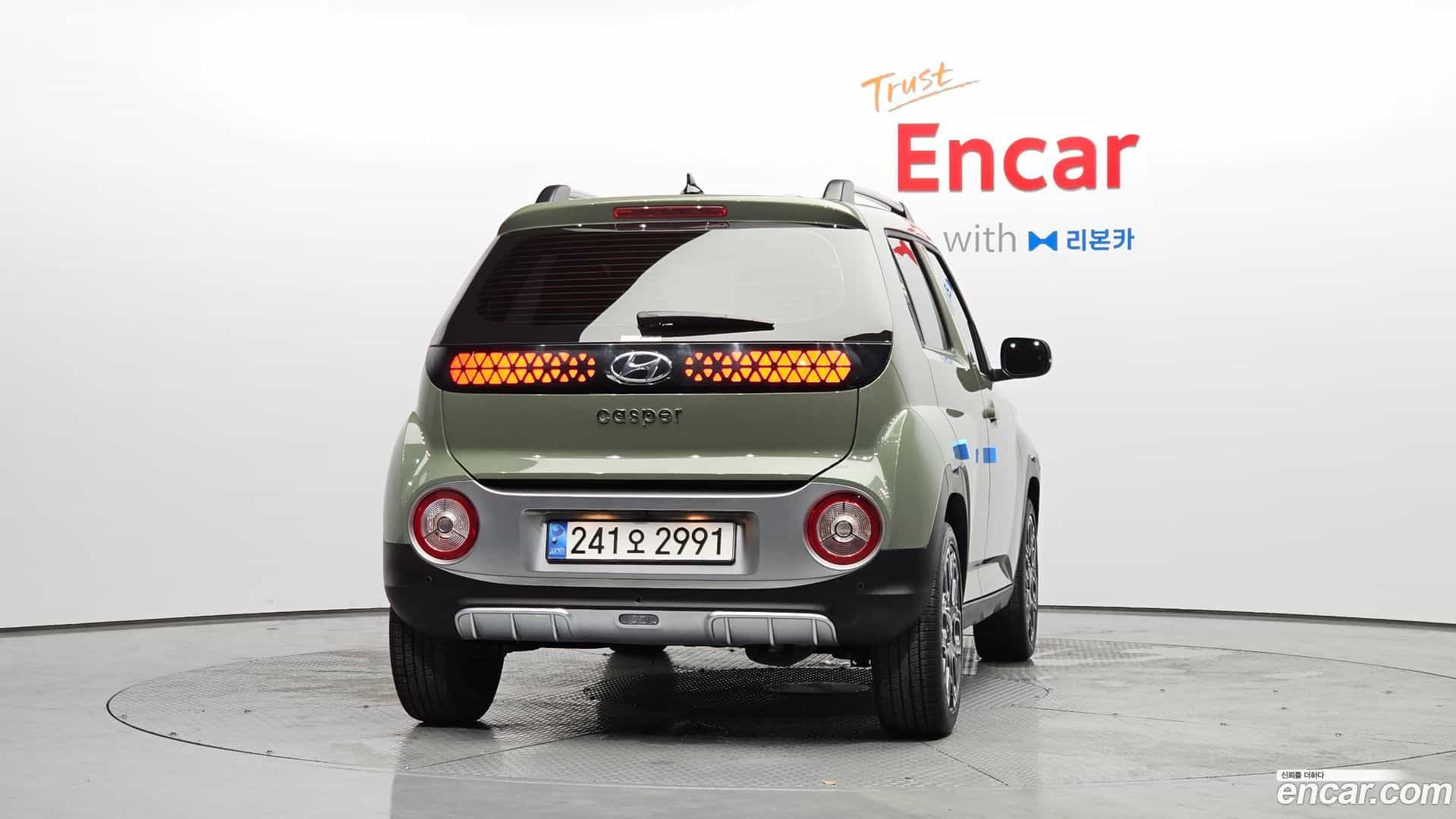 Casper Hyundai 2022.6-OUTER-004