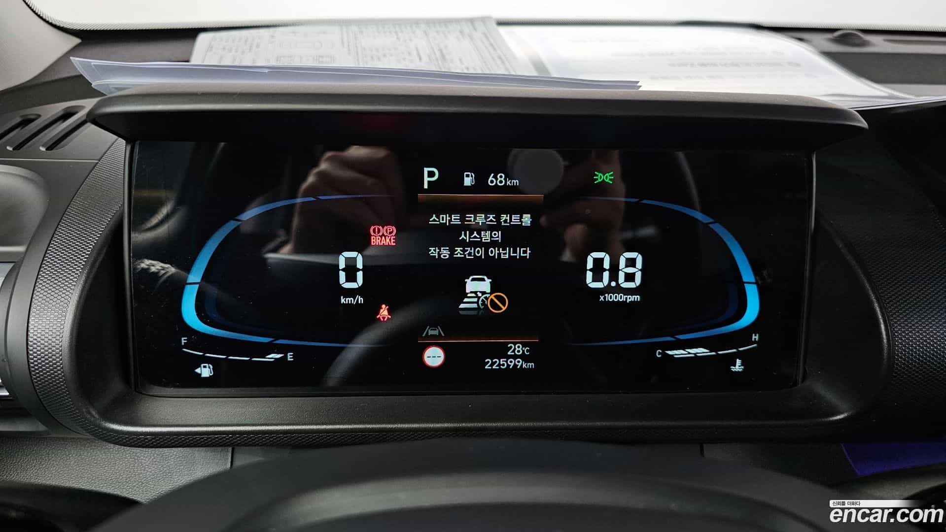 Casper Hyundai 2022.6-INNER-008