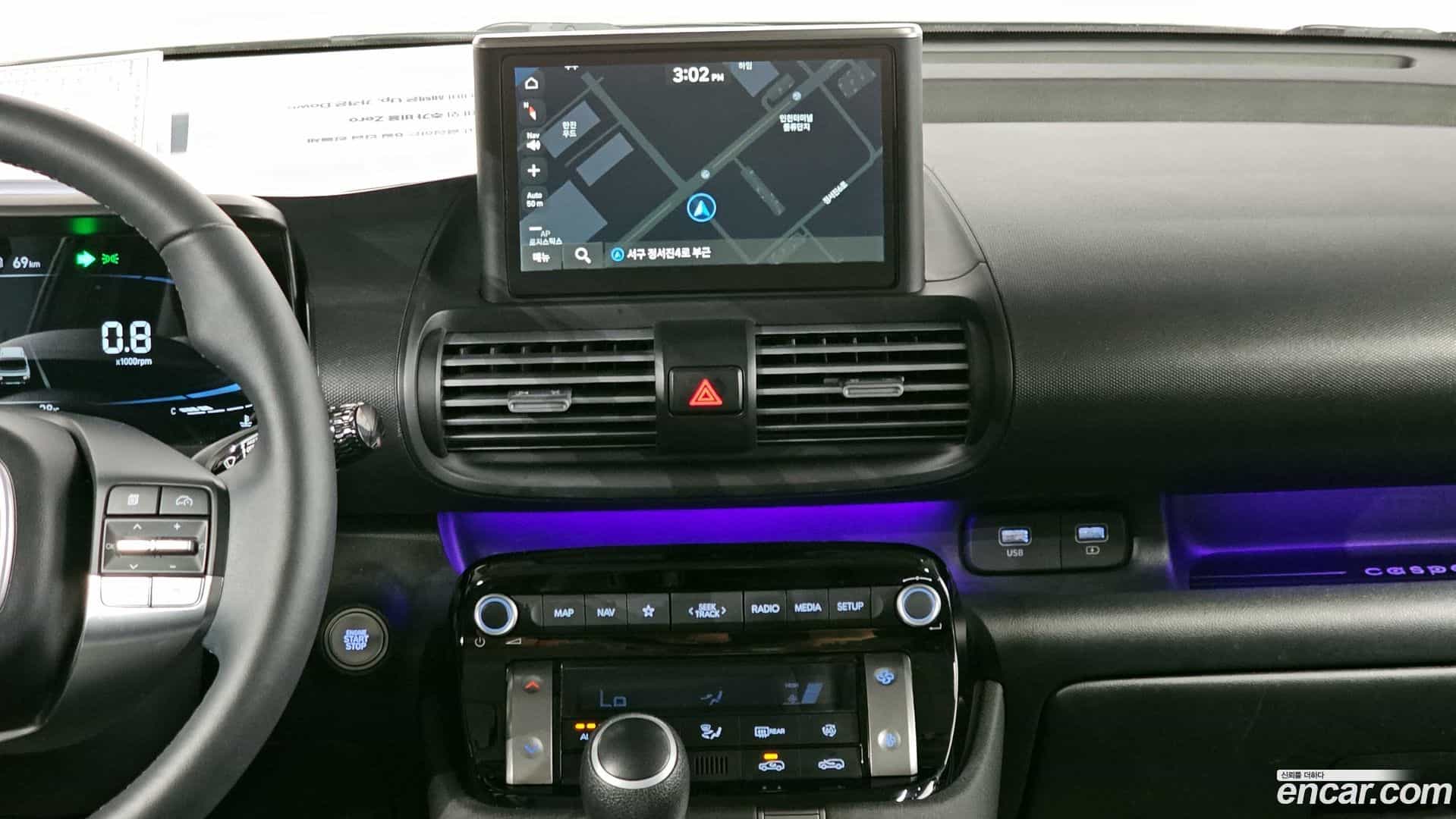 Casper Hyundai 2022.6-OPTION-017