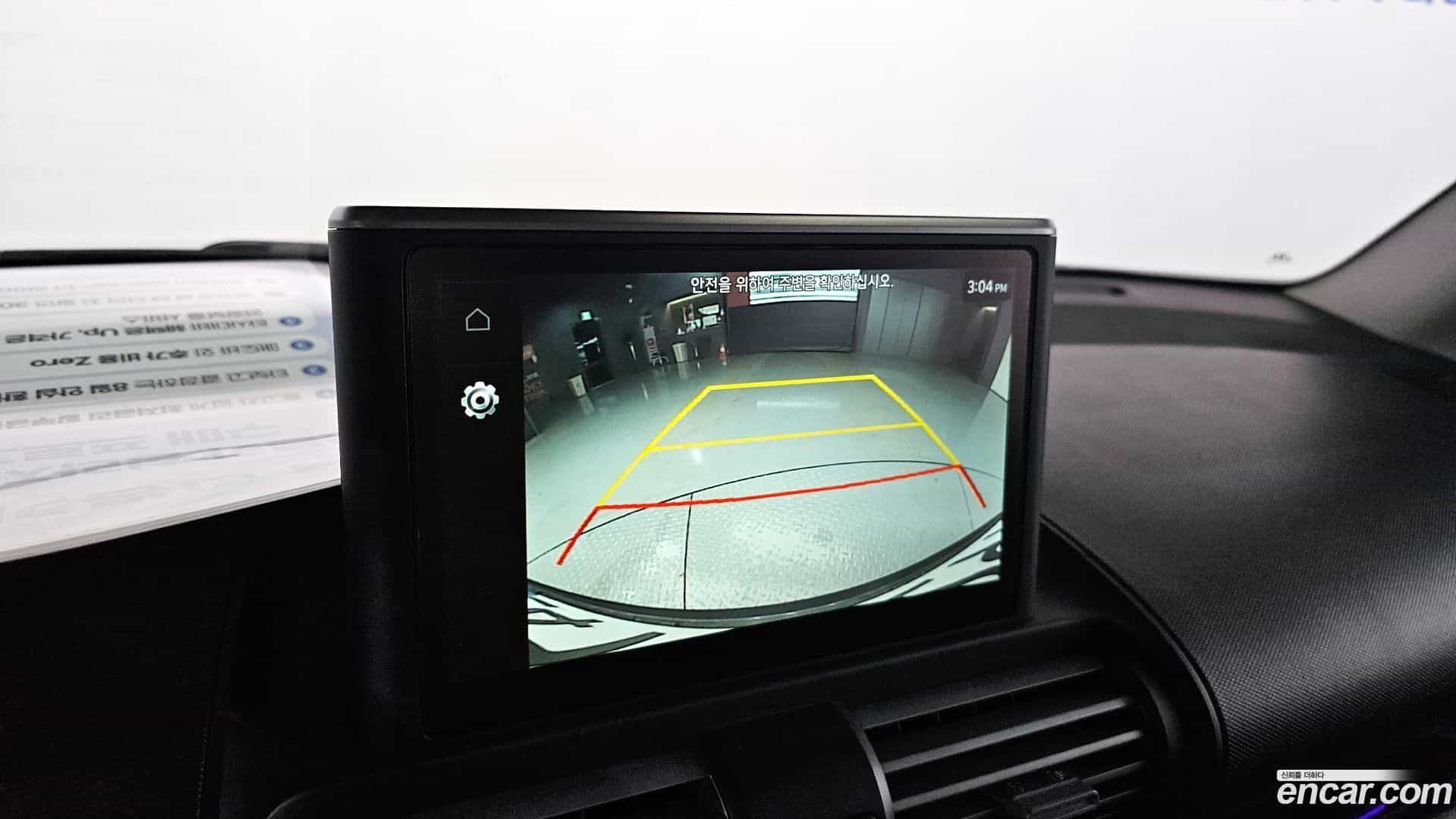 Casper Hyundai 2022.6-OPTION-018