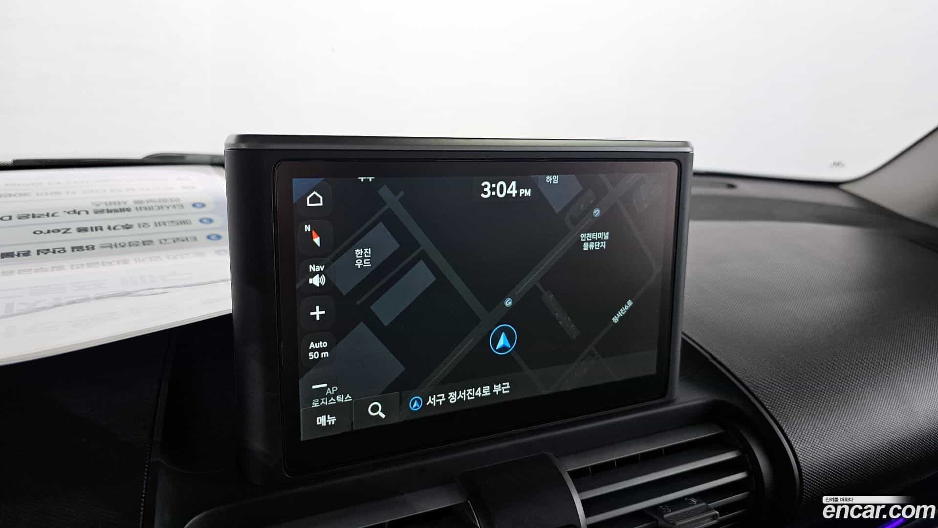 Casper Hyundai 2022.6-OPTION-040
