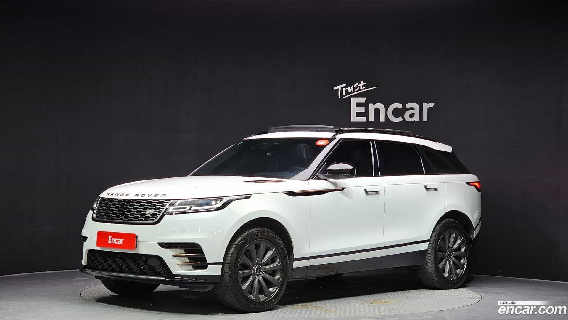 Range Rover Velar Land Rover 2023.6-OUTER-001