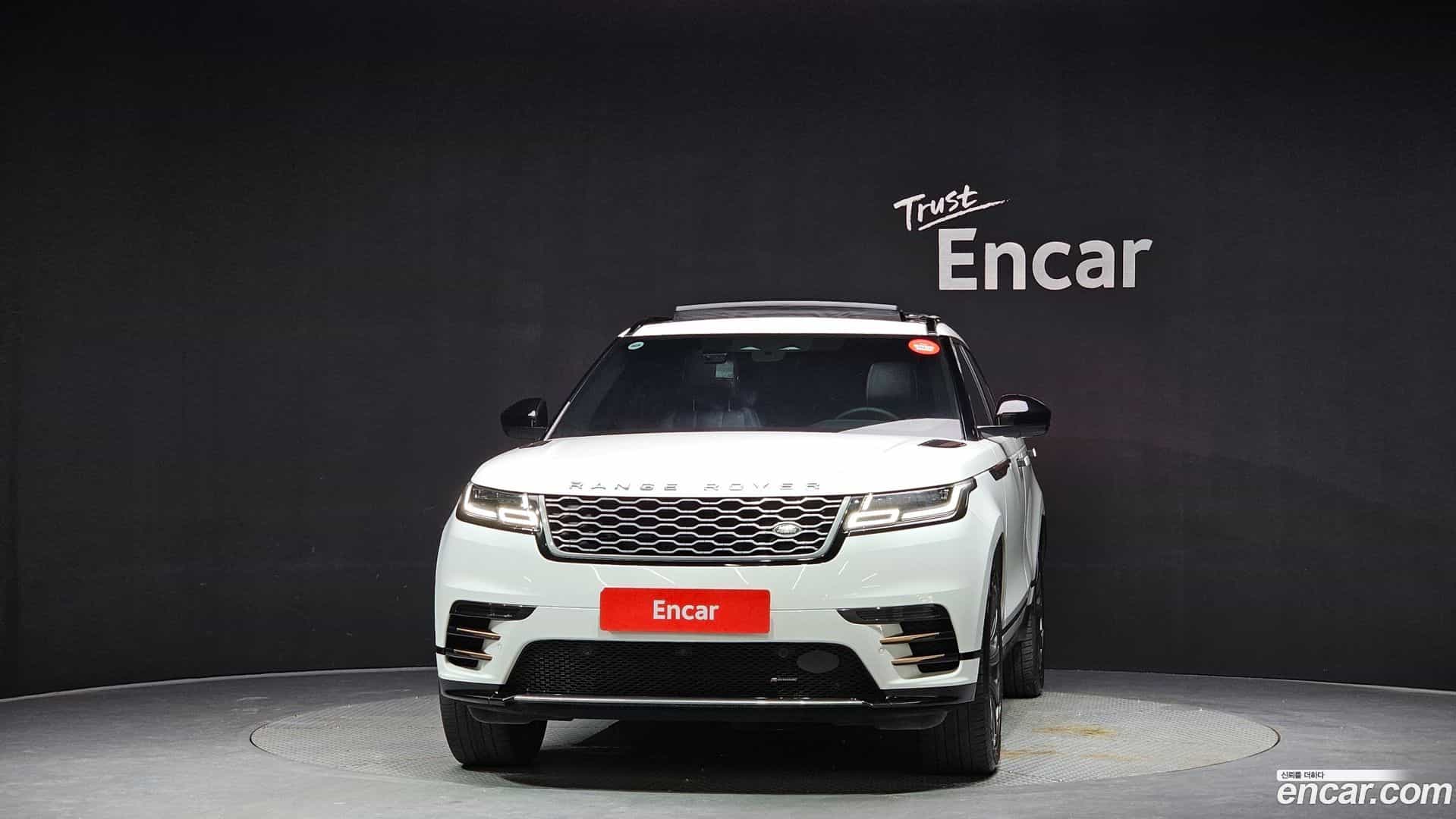 Range Rover Velar Land Rover 2023.6-OUTER-003