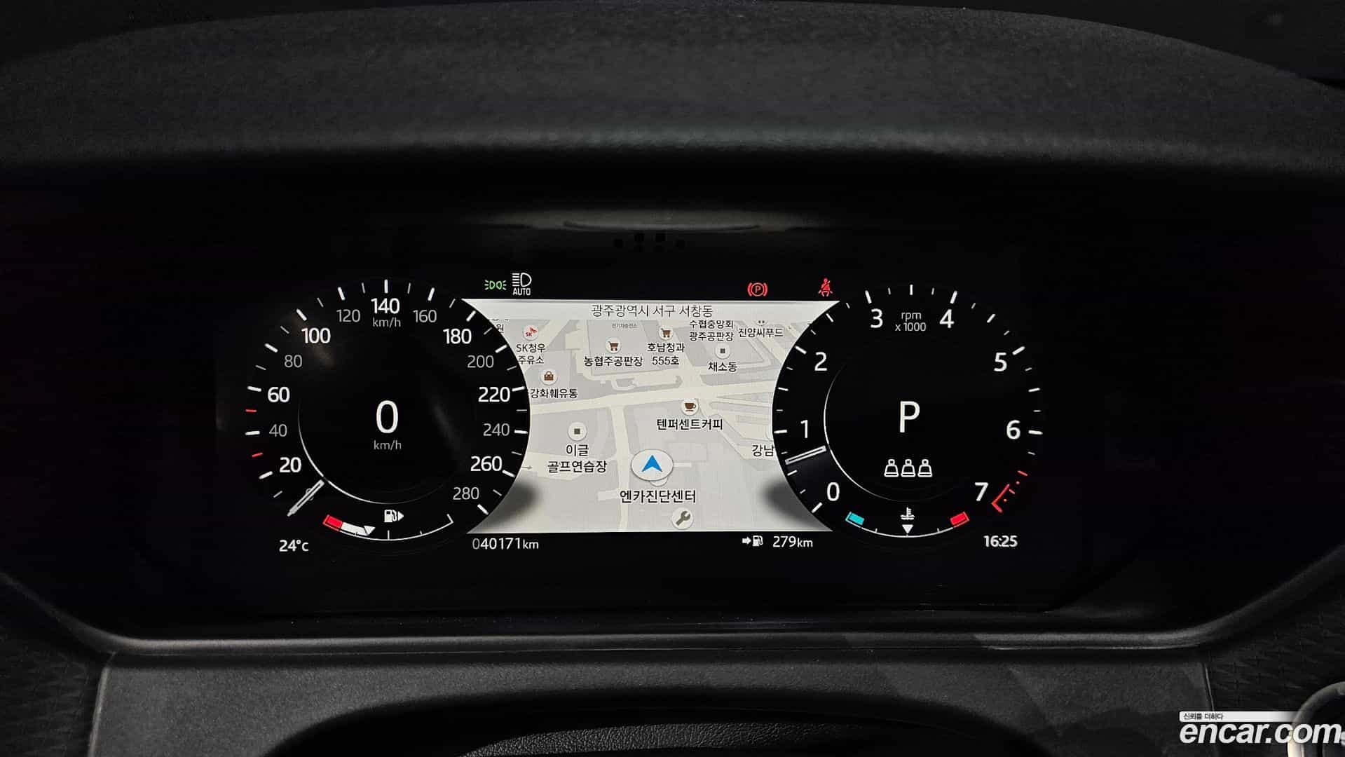 Range Rover Velar Land Rover 2023.6-INNER-008