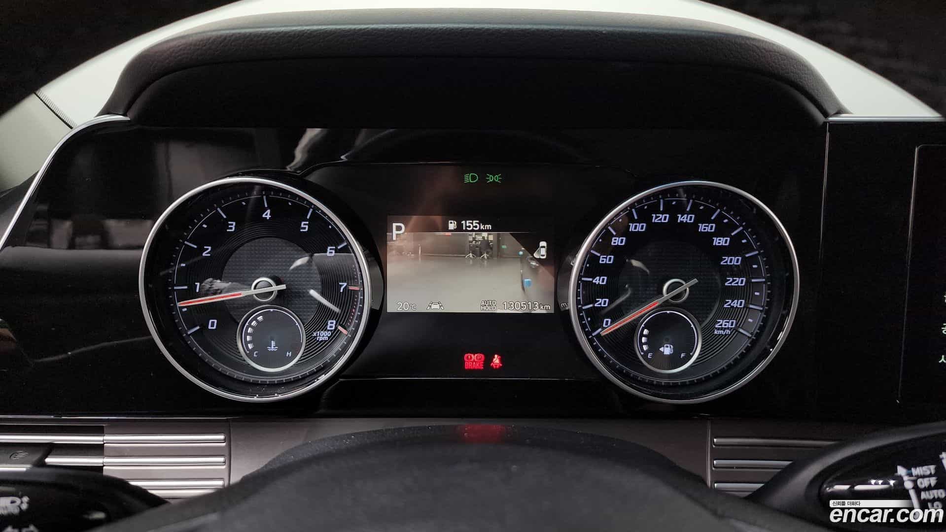 Grandeur Hyundai 2020.3-INNER-008