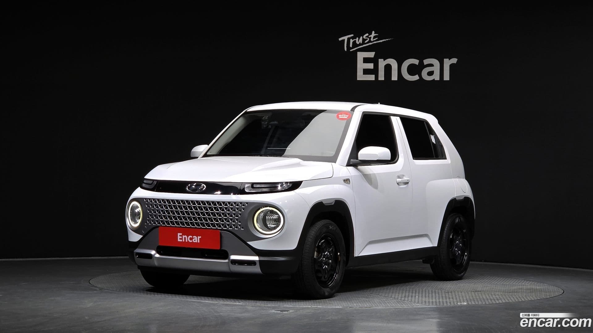 Main__Slider__Photo:Casper Hyundai 2022.3-0