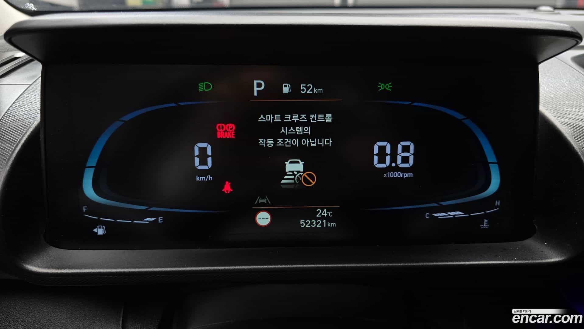Casper Hyundai 2022.3-INNER-008