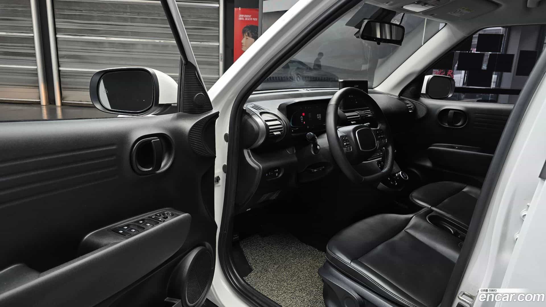 Casper Hyundai 2022.3-INNER-010