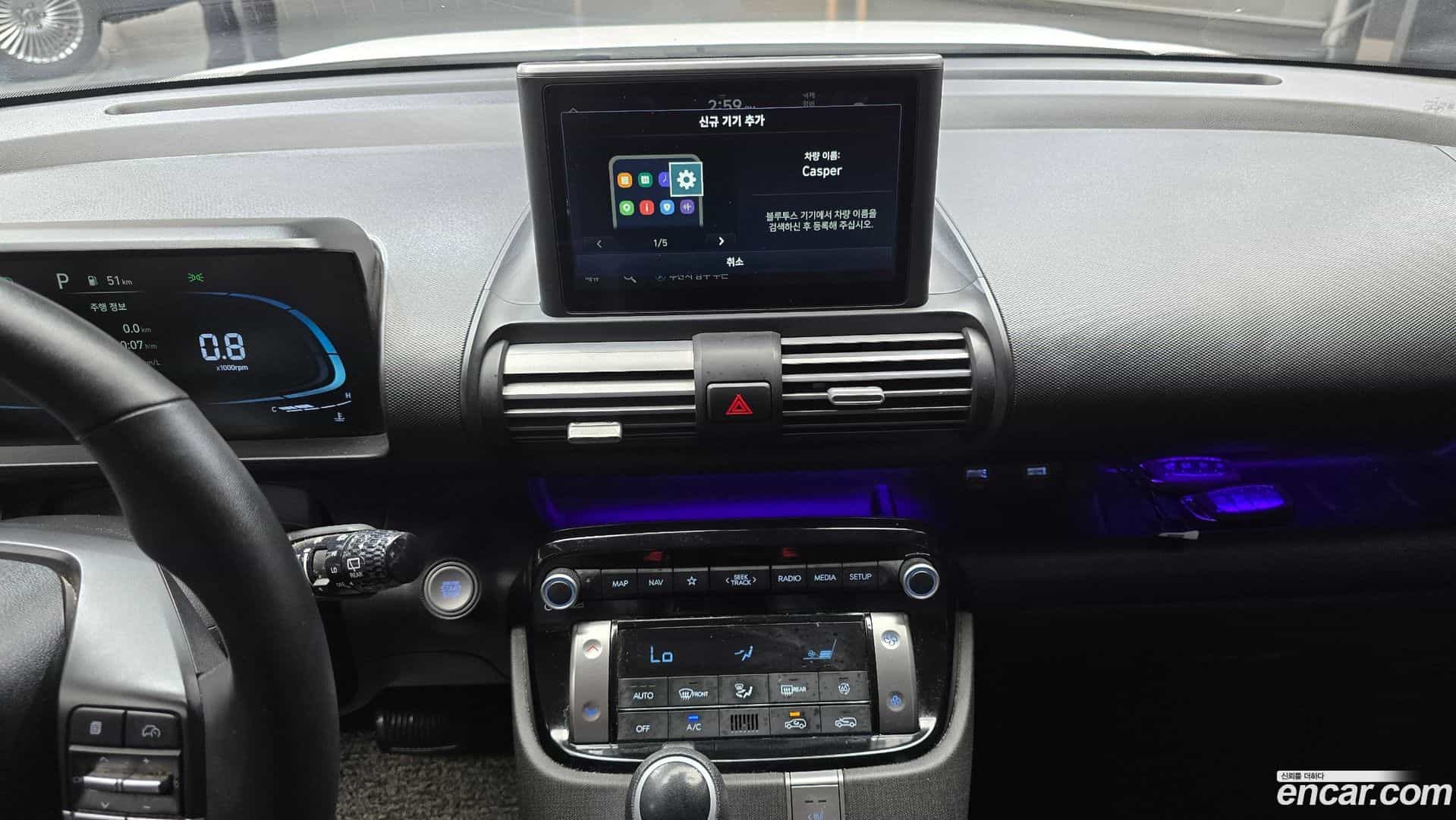 Casper Hyundai 2022.3-OPTION-018