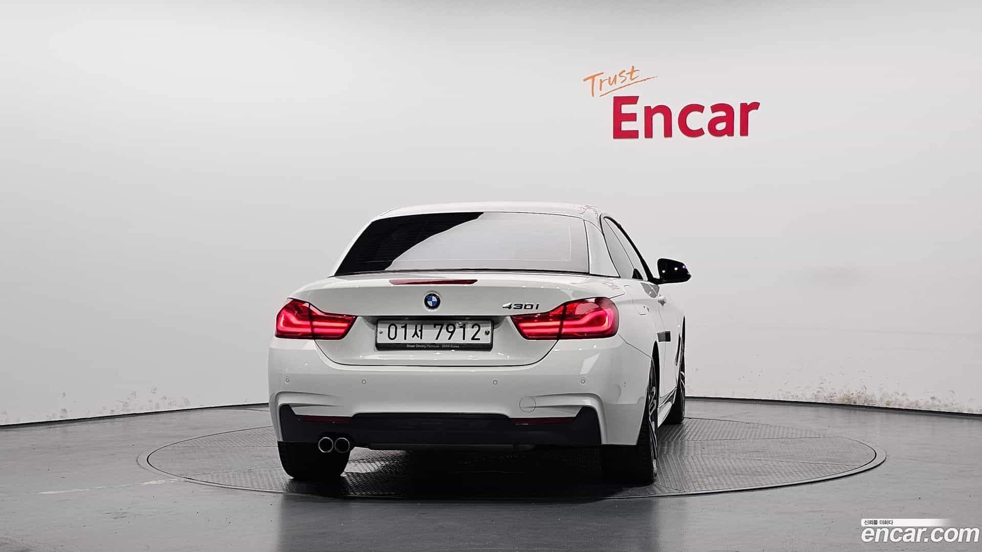 4-Series BMW 2018.11-OUTER-004