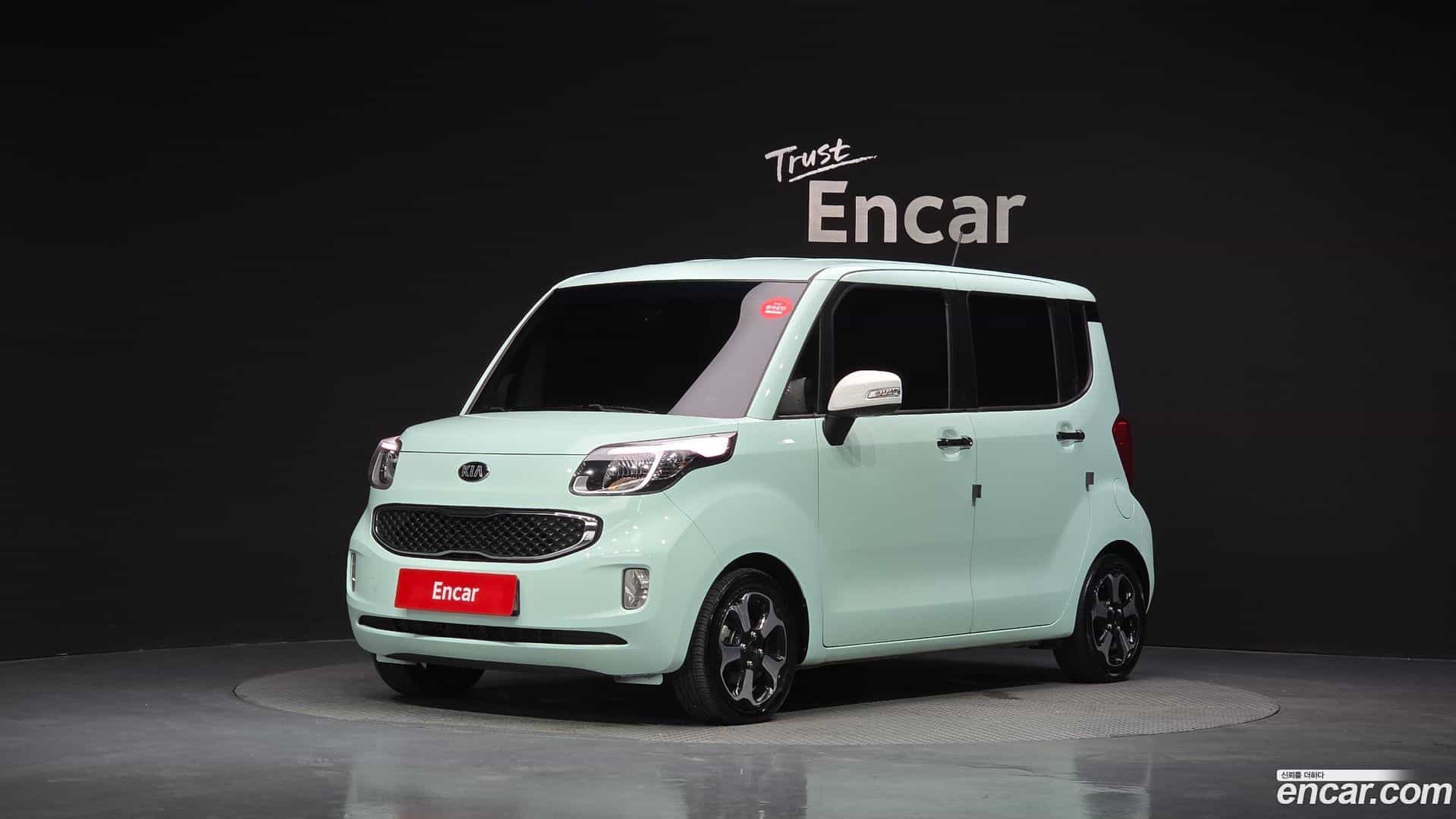 RAY Kia 2014.4-OUTER-001
