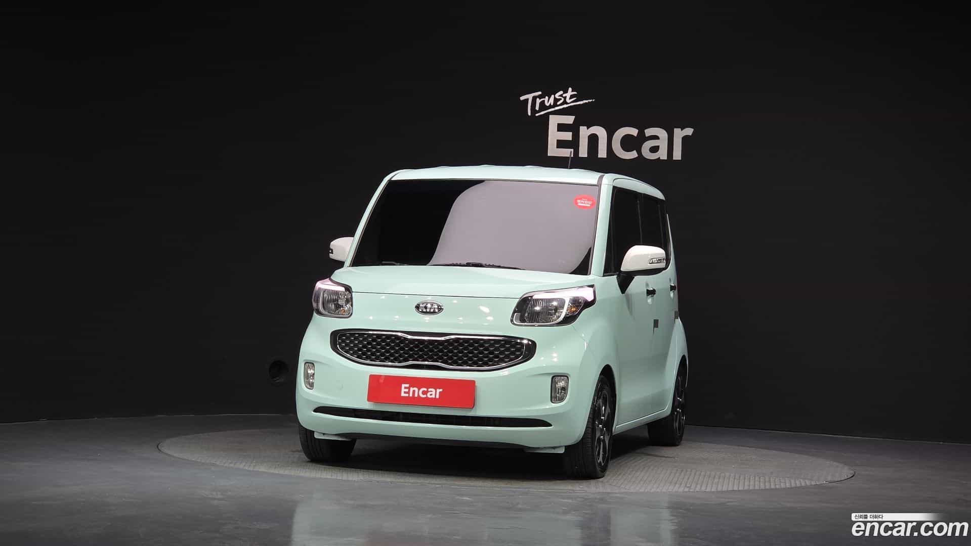 RAY Kia 2014.4-OUTER-003