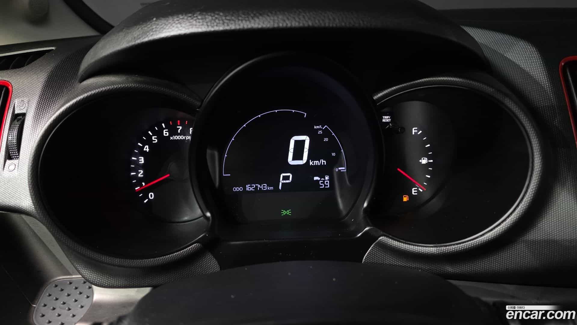 RAY Kia 2014.4-INNER-008