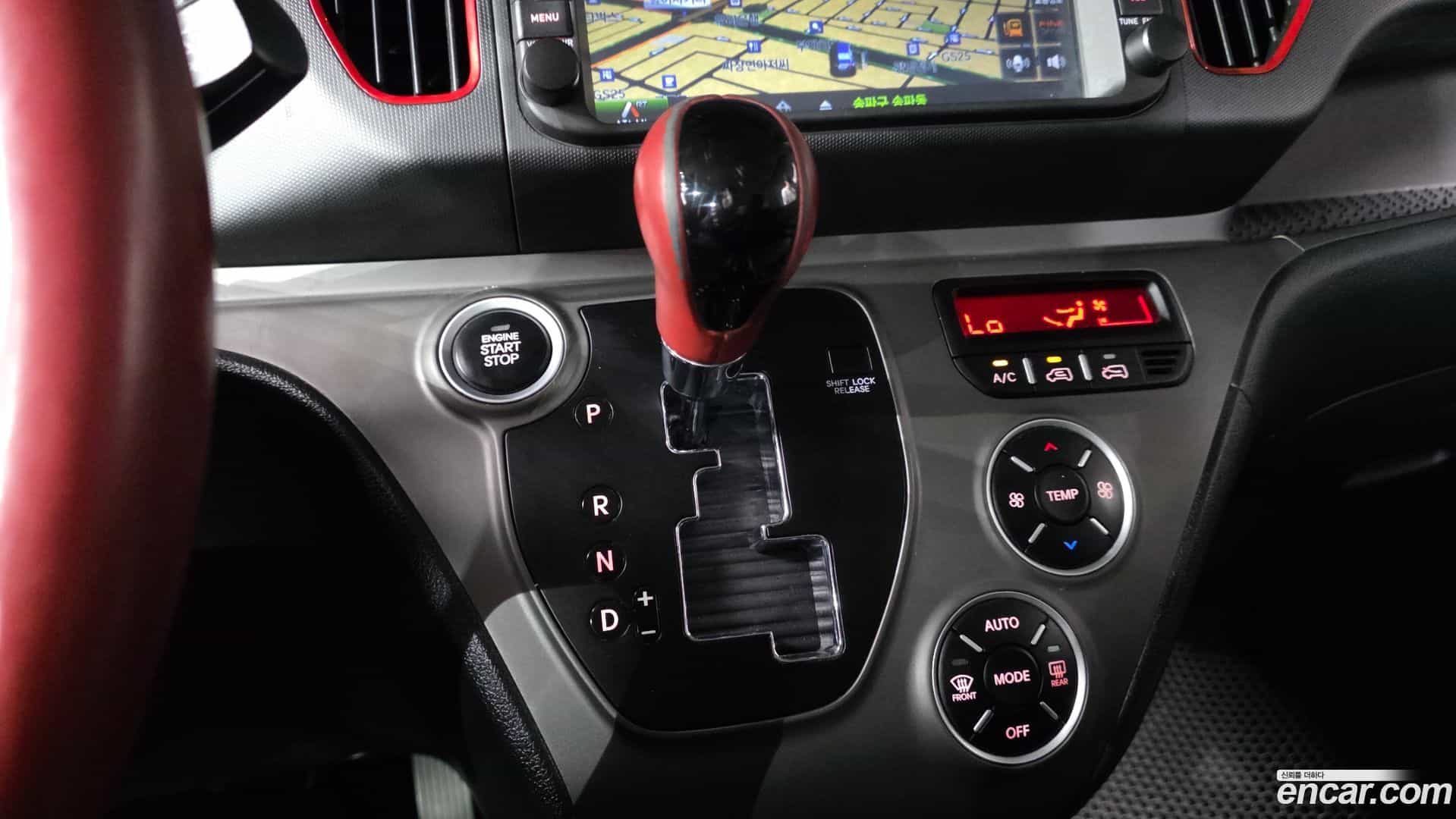 RAY Kia 2014.4-INNER-009