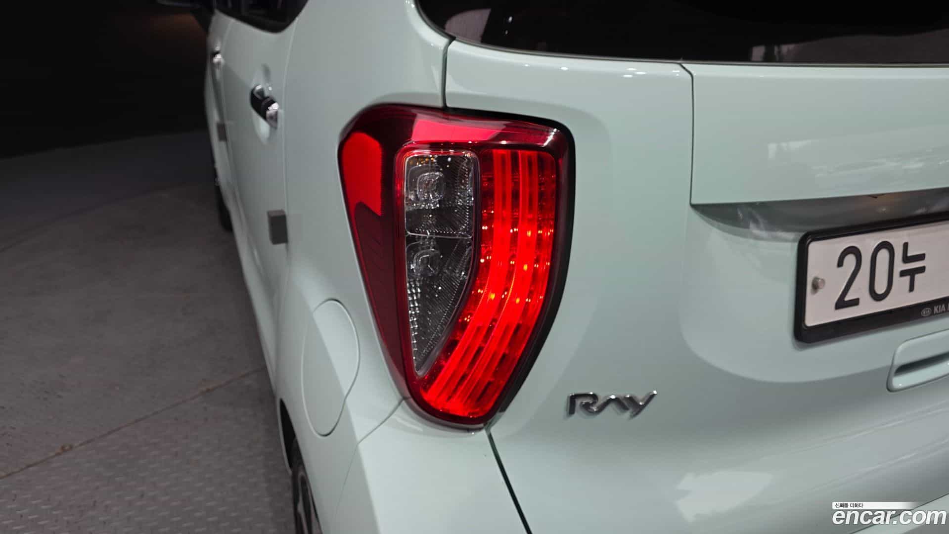 RAY Kia 2014.4-OUTER-033