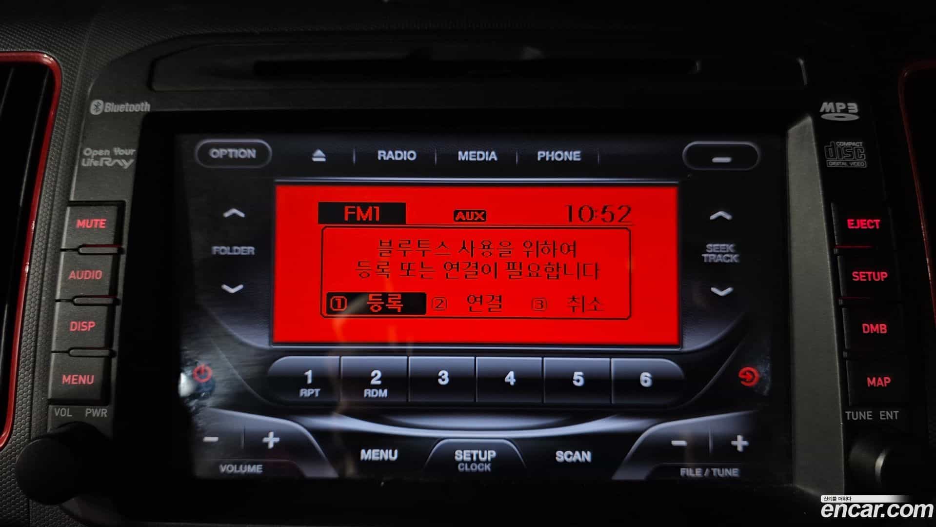 RAY Kia 2014.4-OPTION-043