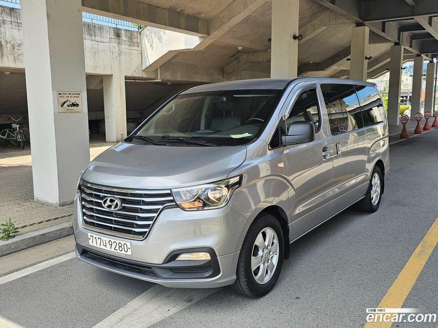 Main__Slider__Photo:Starex Hyundai 2019.11-0
