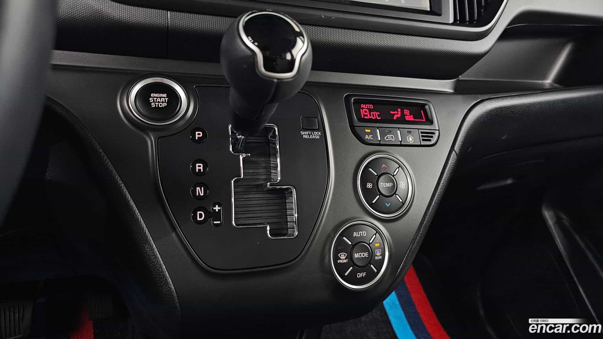RAY Kia 2022.10-INNER-009