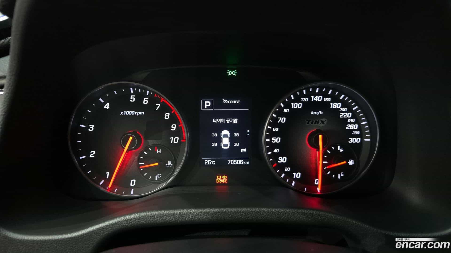 AVANTE Hyundai 2016.9-INNER-008