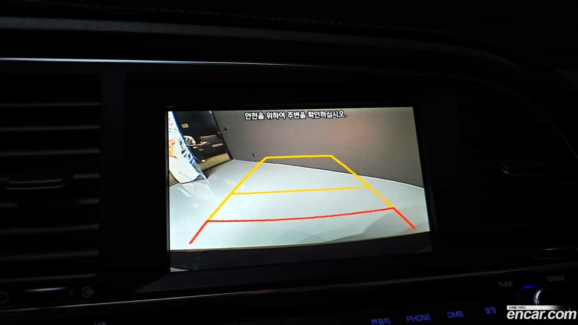 AVANTE Hyundai 2016.9-OPTION-018
