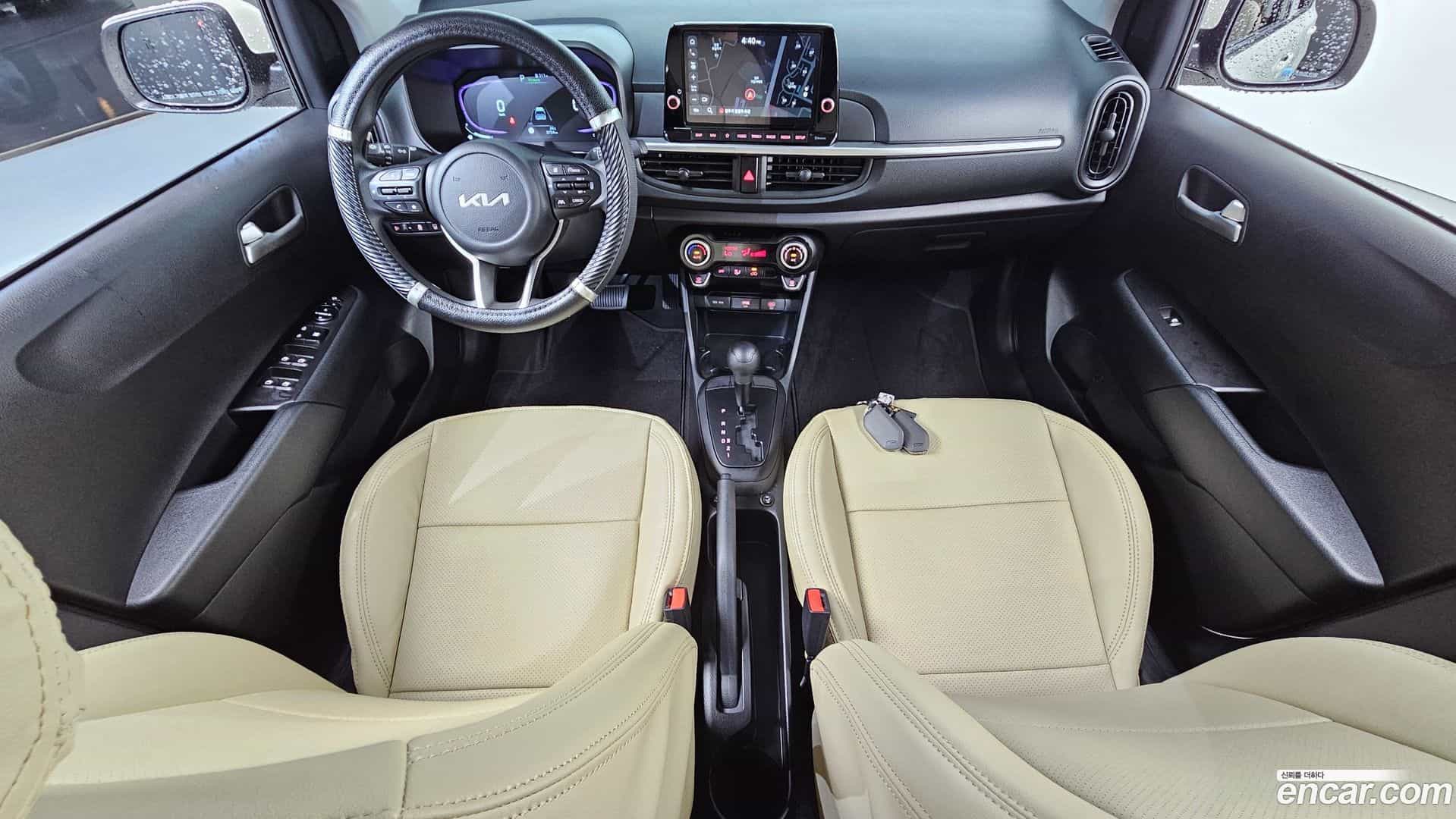 morning Kia 2026.0-INNER-007